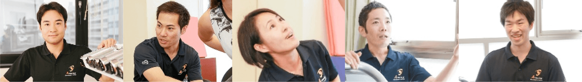 「鍛える」と「整える」