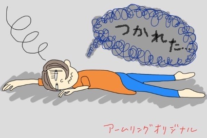 睡眠不足が病気のリスクを高める