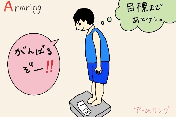 タンパク質（アミノ酸）が不足したらダイエットに影響がある