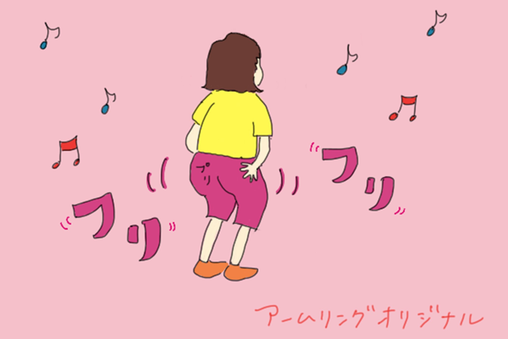 現在の画像に代替テキストがありません。ファイル名: image-442.png